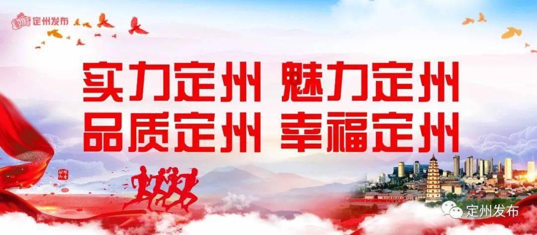 网上的加盟招商项目可靠吗游戏画面