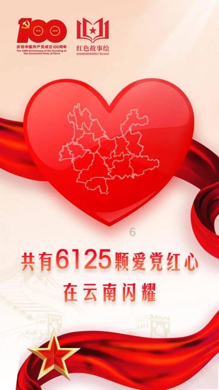 小新 正在准备自动修复 无法开机游戏画面